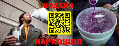 кокаин Азнакаево