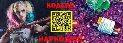 кокаин Азнакаево