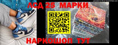 ешки Абинск