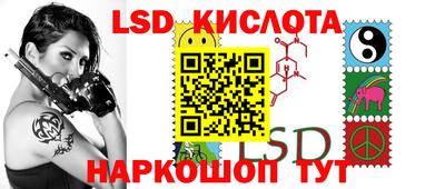 кокаин Азнакаево