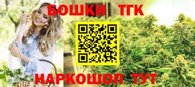 кокаин Азнакаево