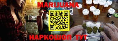Альфа ПВП Абакан