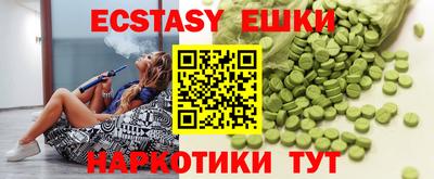 кокаин Азнакаево