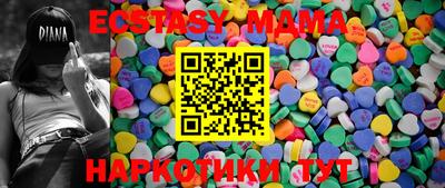 кокаин Азнакаево