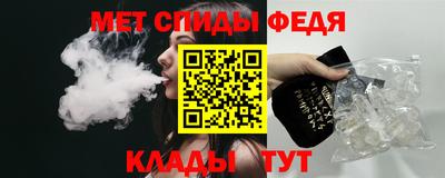 кокаин Азнакаево