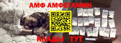 кокаин Азнакаево