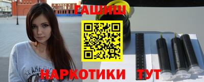 кокаин Азнакаево