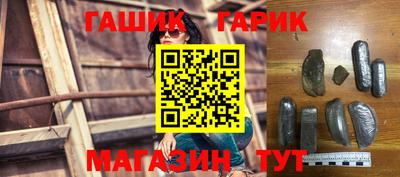 кокаин Азнакаево