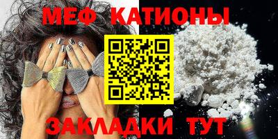 кокаин Азнакаево